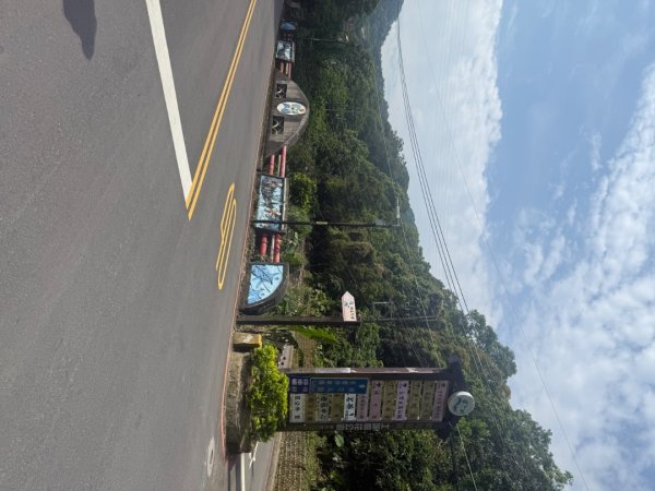 偷吃步之台北天際線第十段2777813