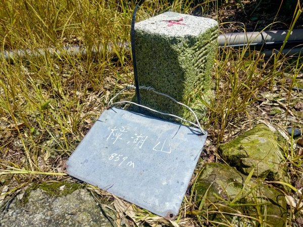 華山4-2號步道上雲嘉連峰2579361