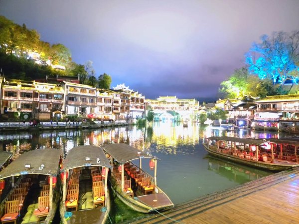 2025/11/8日鳳凰古城2941043