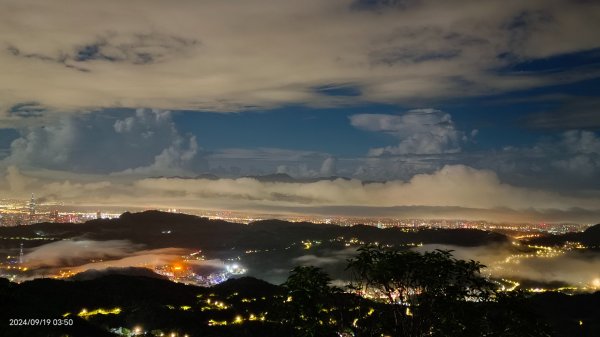 #琉璃光雲海 #日出雲海 #觀音圈雲海 #超級藍月雲海 #SuperBlueMoon 9/192598793