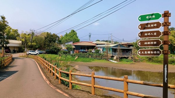 峨眉湖O繞連走十二寮山+蓬萊溪護魚步道3022327