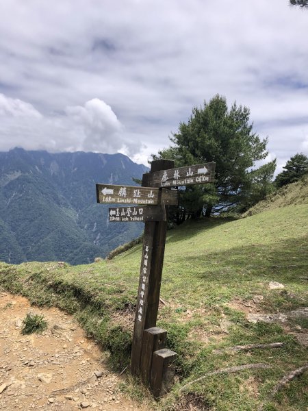 麟趾山 鹿林山627843