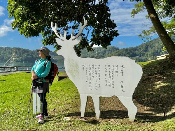 日月潭風光2895257