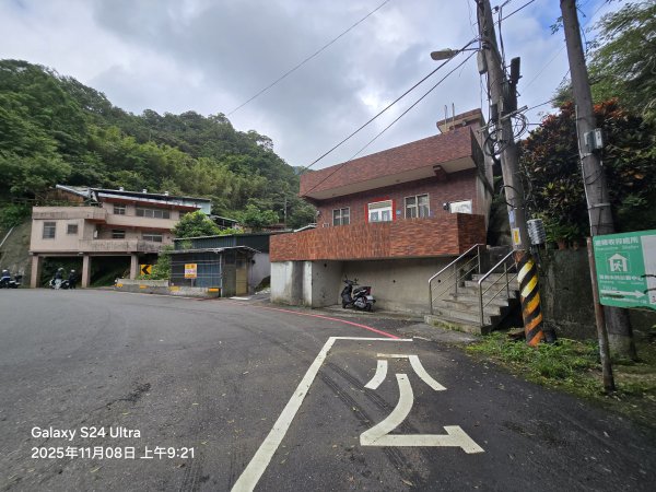 2025-11-08微笑山線：【五分山系】菁桐煤礦段2932699
