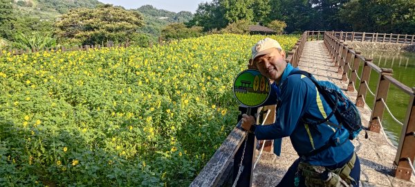 台北大縱走第七段二刷2281443