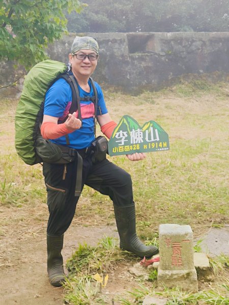 大混李棟重訓2883646