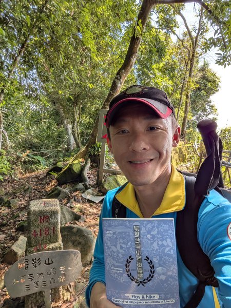2026.6.20暗影山之旅3078396