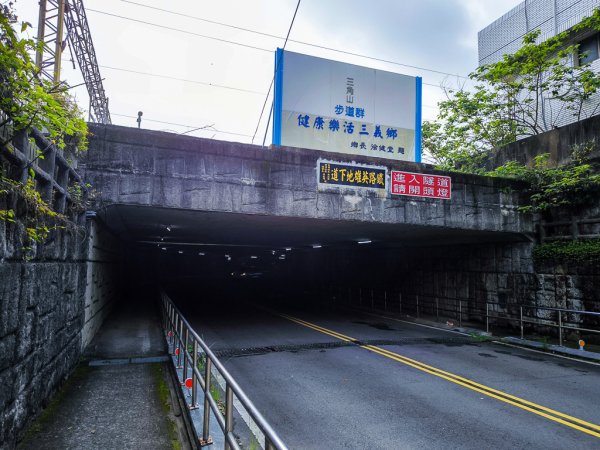 2025-04-27 三員縱走2772035