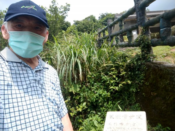 風櫃口步道1453875