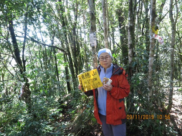 魯壁山 東穗山 O 型756304