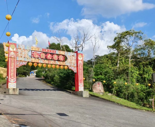 【中級山】谷關七雄東卯山2740986