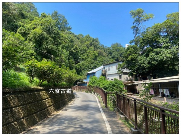 獅山五連峰 (猿山、六寮山、獅尾山、獅頭山、玖玖山)2871334