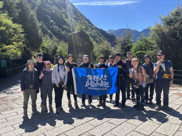 八通關古道X玉山前峰-年輕人爬山趣2848114