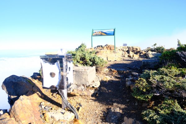 玉山北峰氣象站Mt.Jade Weather Station2334907