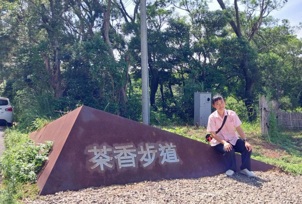 114.5.27 畚箕窩溪步道 茶香步道