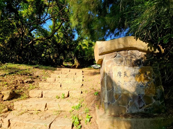 馬祖摩天嶺步道-連江縣南竿鄉2850995