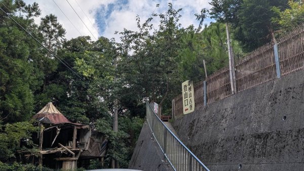 李崠山步道3092999