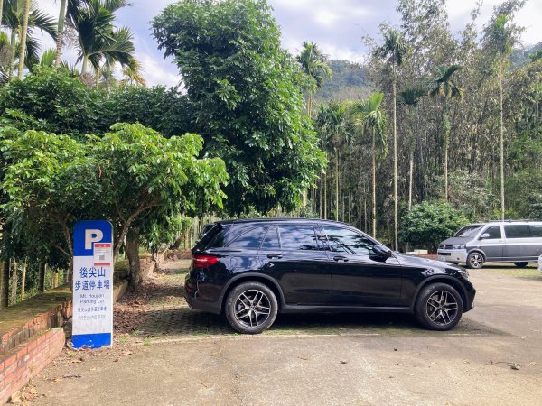 後尖山步道2683545