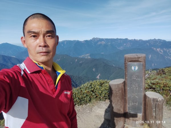 玉山群峰、南湖大山3055748