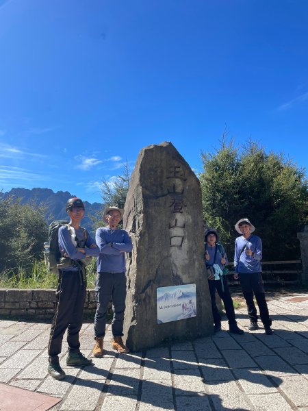 【健人HIKERS】兩天一夜玉山主峰、玉山西峰2769115