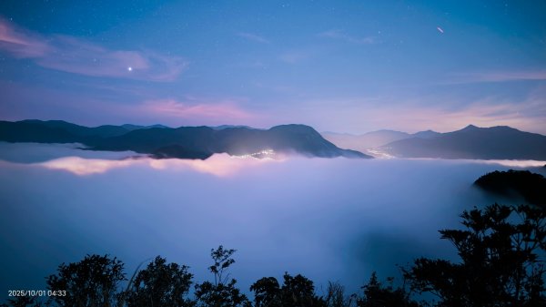 #翡翠水庫壩頂 #琉璃光雲海 #曙光雲海 10/12899026