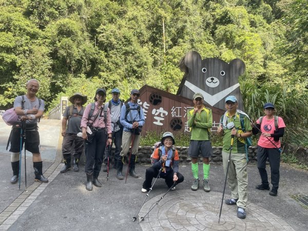 熊空紅河谷越嶺古道2916290