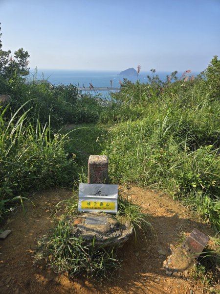 槓子寮山2871257