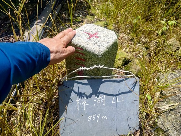 華山4-2號步道上雲嘉連峰2579363