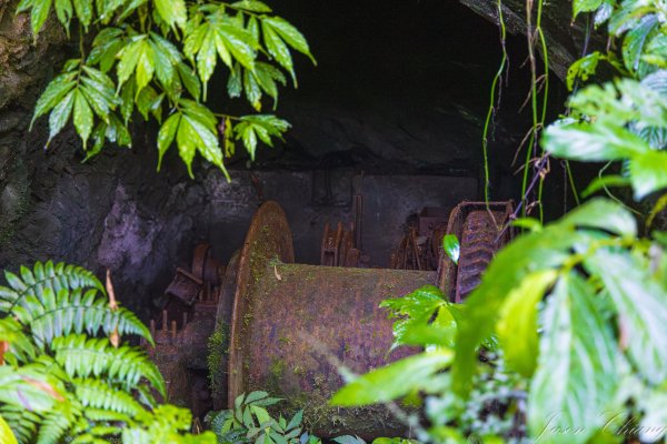 [新北]白雞山與裕峰煤礦遺址2891874