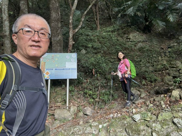 回程下雨的 松鶴上 八仙山 202510252925769