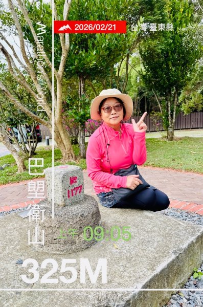 台東三小百岳 Day 1：巴塱衛山#96 加奈美山#95 太麻里山#943006102