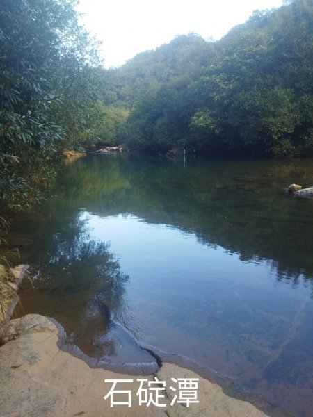 灣潭古道夢潭、夢形雙瀑、夢形飛瀑，北勢溪古道石碇潭