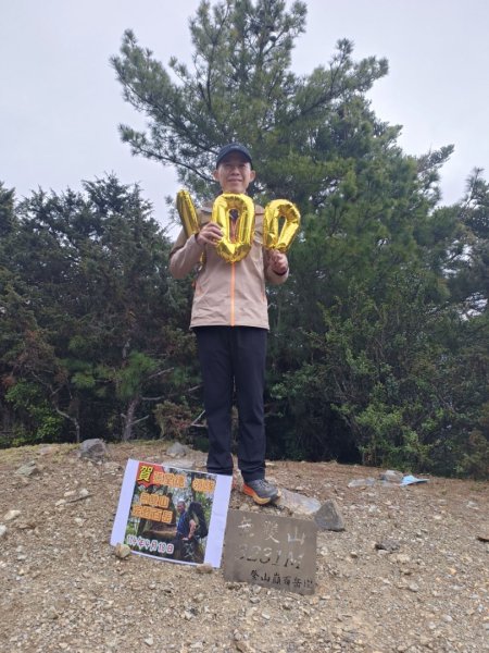 南三段10 天縱走2769197