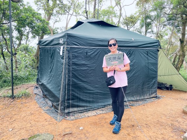 20250713 臺北大縱走第五段（劍潭到碧山巖）2835415