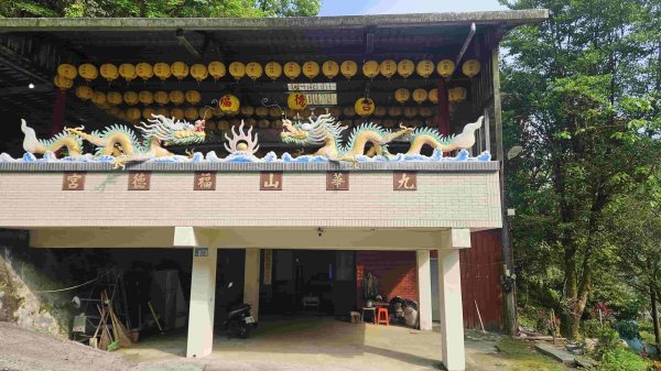 20250503藍鵲峰-平溪子山-畝畝山-青林山2777581