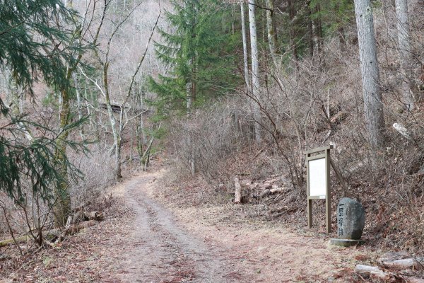 徒步中山道：木曾川源流の里2402602