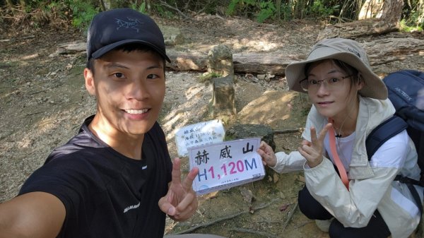 【中級山】插天山的奇幻世界，赫威山，赫威神木群步道2741312