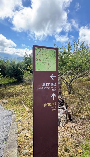 麻竹湖步道走麻竹湖山/阿郡山2821269