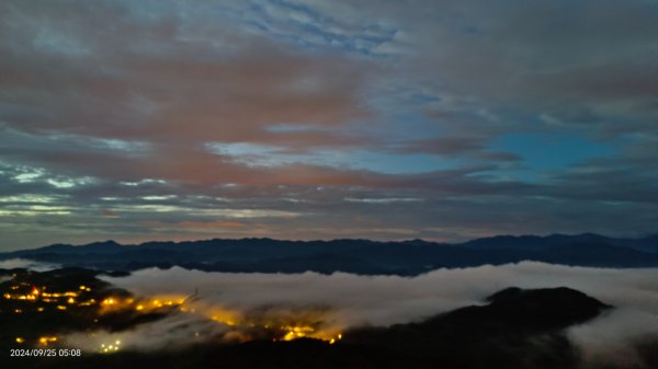 二格山 #琉璃光雲海 #雲海流瀑 曙光9/252603042