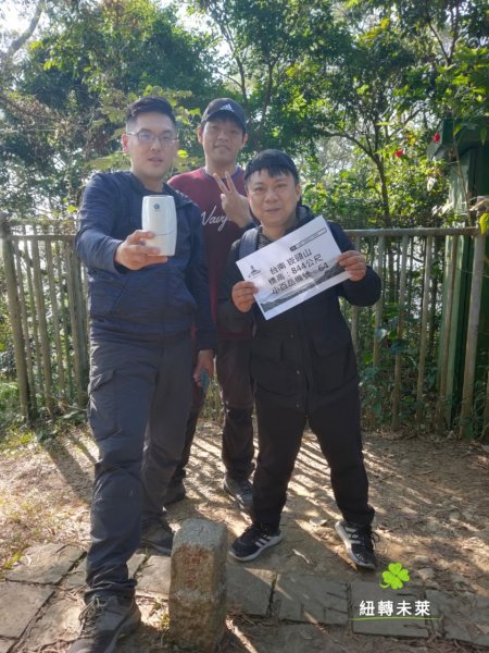 崁頭山漫遊818180