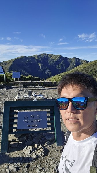 20250824 石門山+石門山北峰+哈哈山+哈哈山南峰2919443