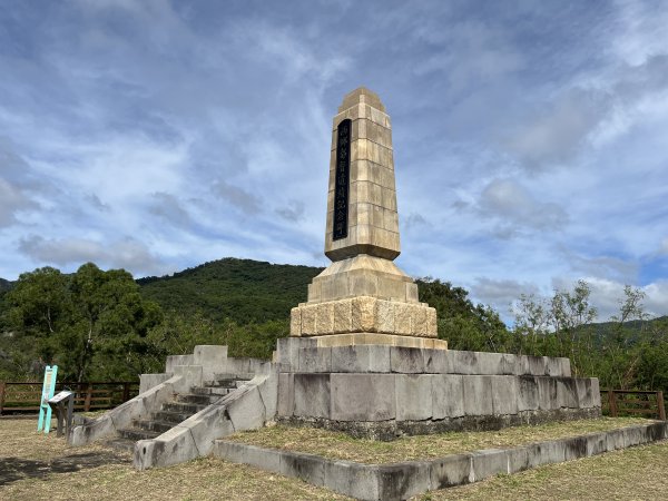 [屏步青雲 尋寶任務-10/10] 2024_1109 石門古戰場、屏東石門山步道2646615