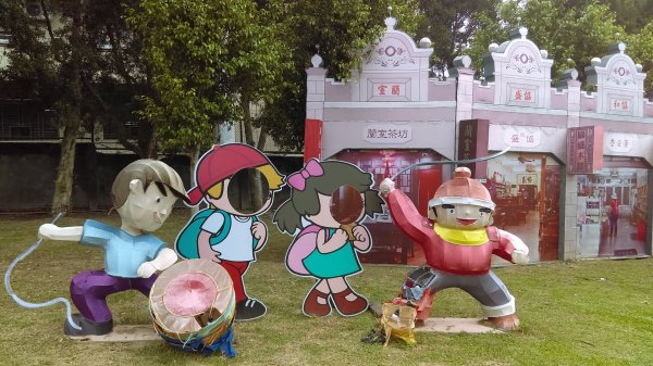 《桃園虎頭山迷航記》1028638