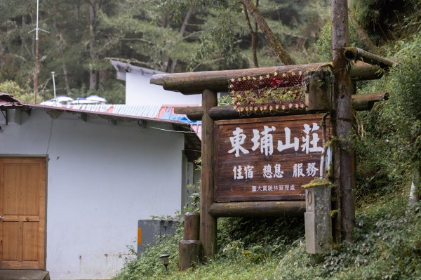 玉山前峰-翻越石瀑的第五座百岳之旅。2254792