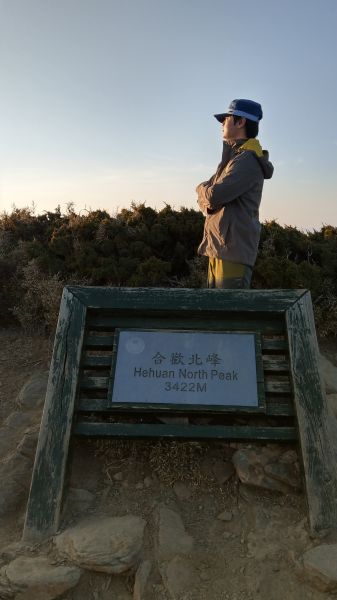 合歡北峰之暮307621