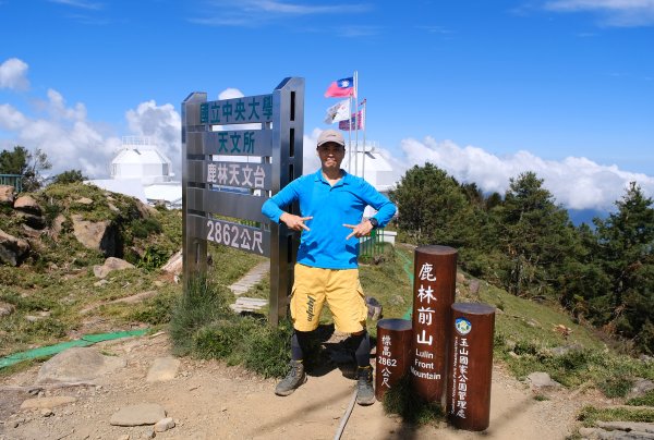 塔塔加五連峰2948768