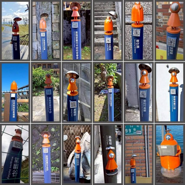 基隆傘人家族尋寶之旅 2-1: 海科館、潮境公園、望幽谷2800578