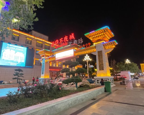 拉薩/布達拉宮-札達/古格王朝遺址皮央東嘎遺址-古寺廟2898517