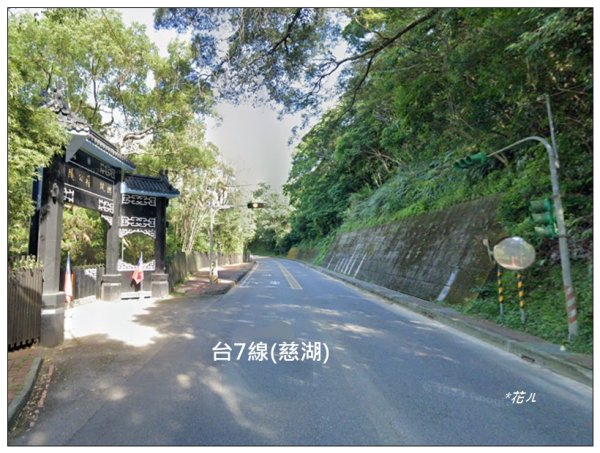 頭寮山、內湳溝山、牛角湳西南峰O型連走2738936