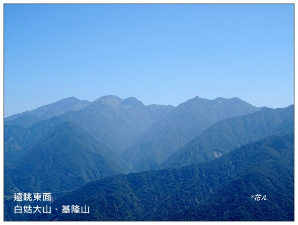 東卯山、東卯山西峰、東卯山西南峰 連走2932818